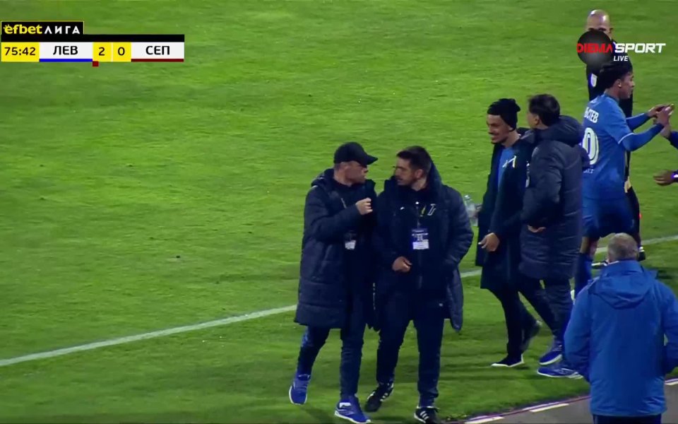 29-ият кръг на efbet Лига е вече история, а след