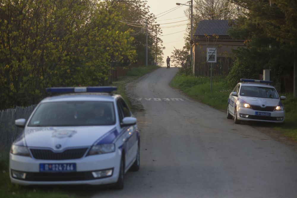 Сърбия