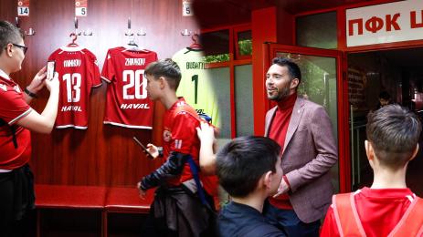 Орманджиев