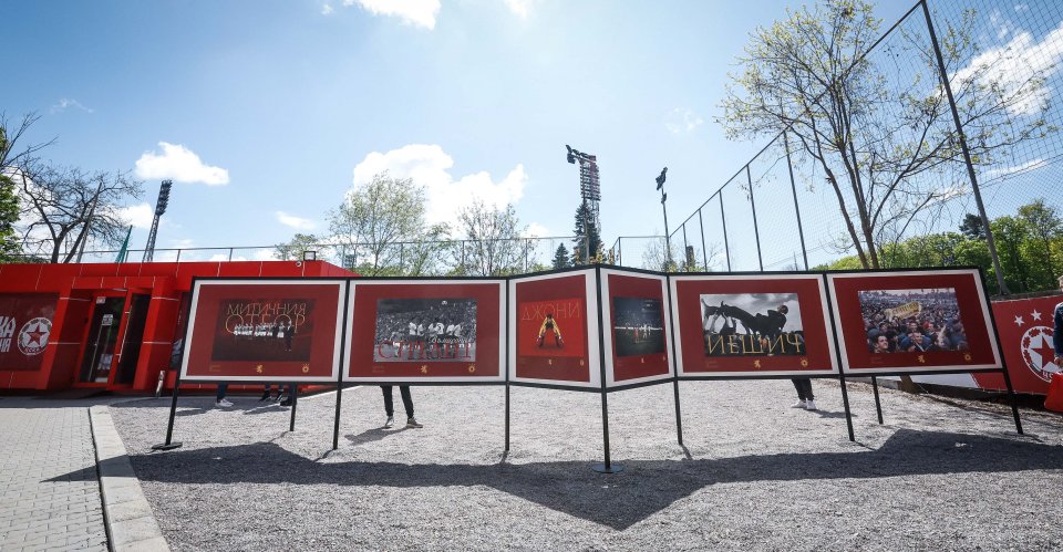 75 години ЦСКА откриване на изложба Родени за величие1