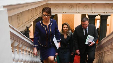 Десислава Атанасова