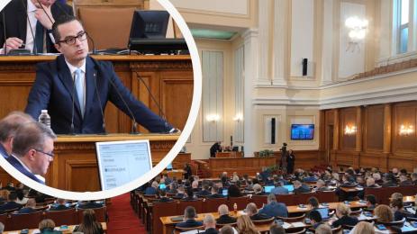 Цончо Ганев