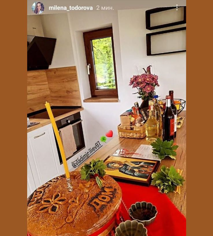 Владо и Милена