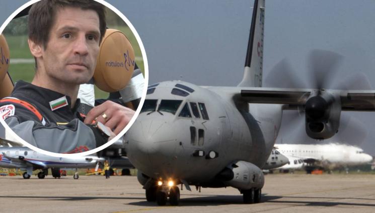 пилот - Рекордьор на Гинес пилотира водещия