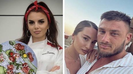 Цвети Станислав Хелс кичън