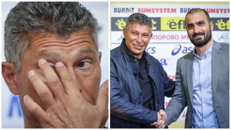 Балъков Септември Добрев