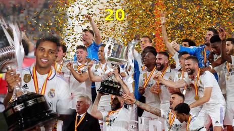 Реал Мадрид