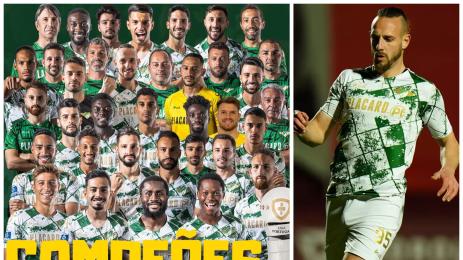 Стивън Петков