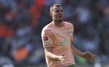 Борусия Дортмунд иска да привлече нов нападател през следващия сезон