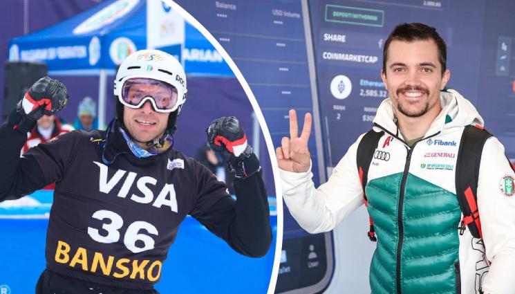 Радо Алберт - Алберт шашна със снимка под елхата