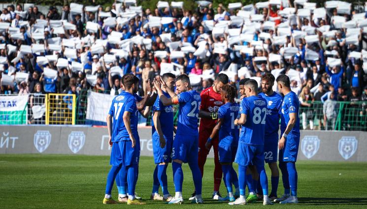 Черно море Спартак Вн -