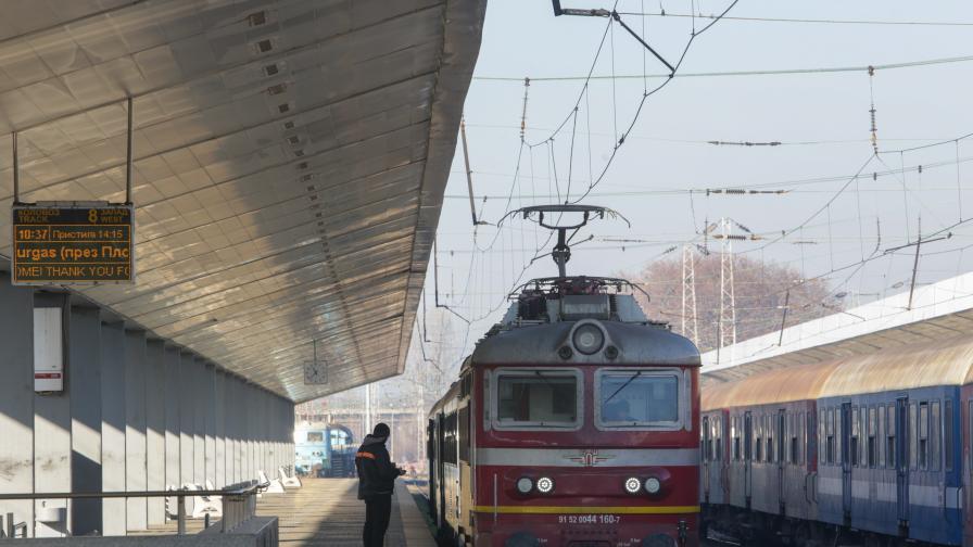 ЕК одобри държавна помощ от 32 милиона евро за българските железници