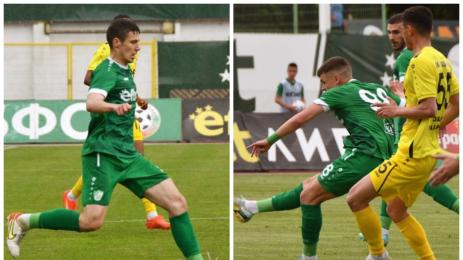 Берое и Хебър