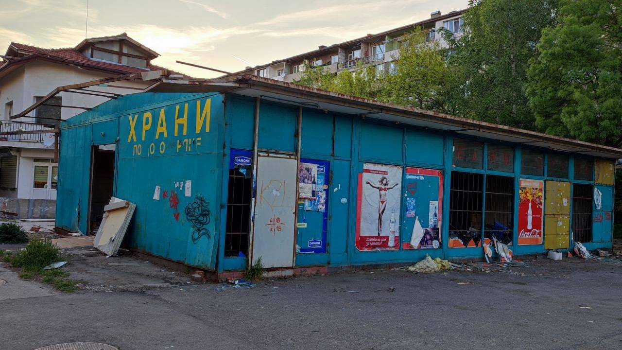 изоставени сгради