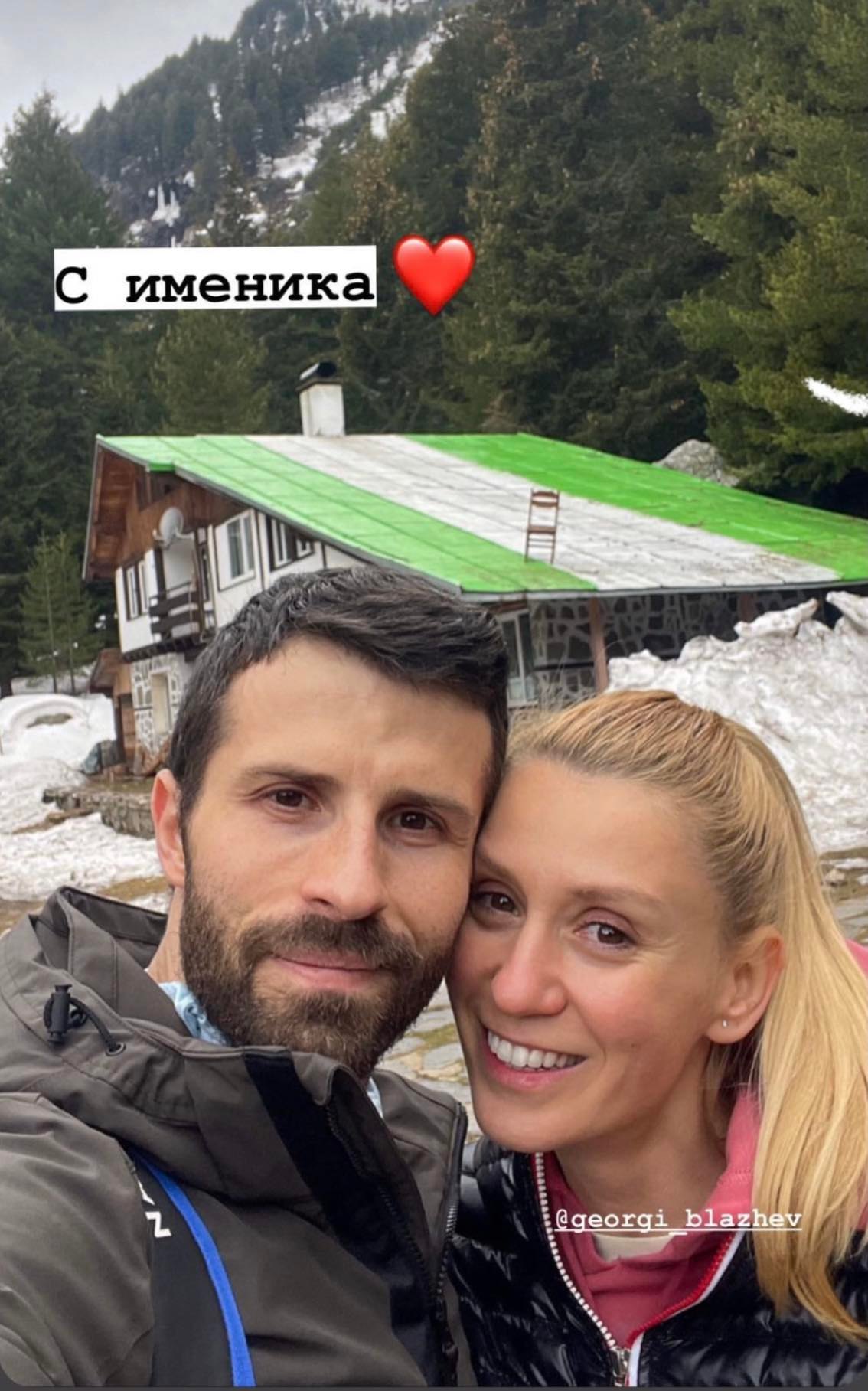 Георги Блажев