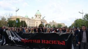 Хиляди се събраха на митинг в сръбската столица Белград предаде