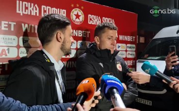 Наставникът на ЦСКА – Саша Илич изрази радостта си от