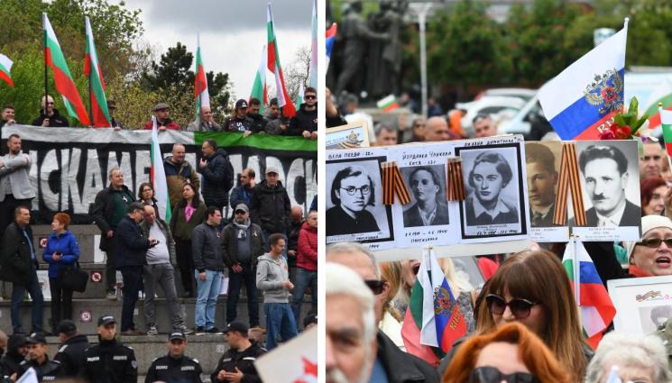 9 май Паметник на съветската армия - РУСОФИЛИ СРЕЩУ РОСОФОБИ НА ПАМЕТНИКА НА СЪВЕТСКАТА АРМИЯ: Въпреки забраната шествие на Безсмъртния полк имаше! (СНИМКИ)