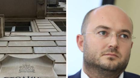 Георги Георгиев СОС