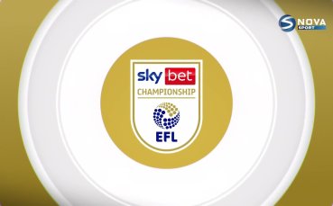 Официално отмина и последният кръг от второто ниво на английския