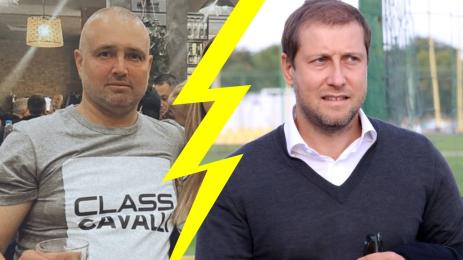 Димитров Борислав Зингаревич