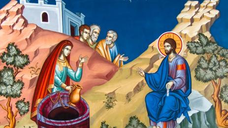 Самарянката