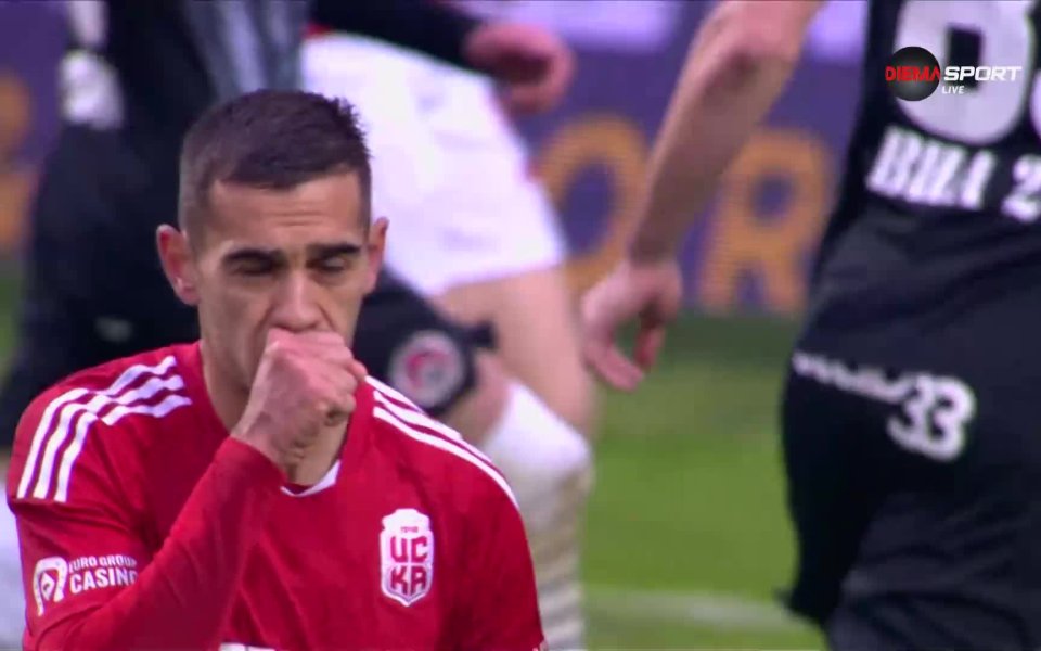 ЦСКА 1948 обаче успя бързо да се върна в срещата,