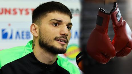 Бокс Рами Киуан