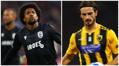 ПАОК АЕК Гърция финал