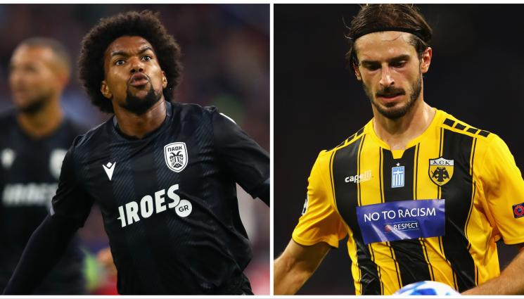 ПАОК АЕК Гърция финал - Гръцка му работа: Финалът за купата АЕК – ПАОК ще се играе без публика от страх