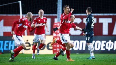 ЦСКА 1948 Локомотив София полуфинал