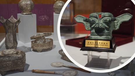 китайско божество НИМ