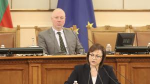 Лидерът на БСП Корнелия Нинова призова от парламентарната трибуна за подкрепа