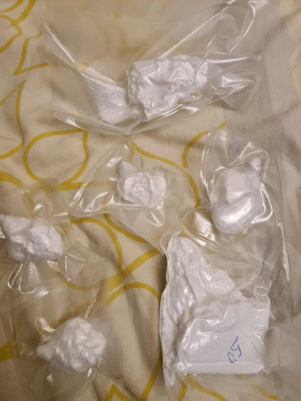  опиати софия 