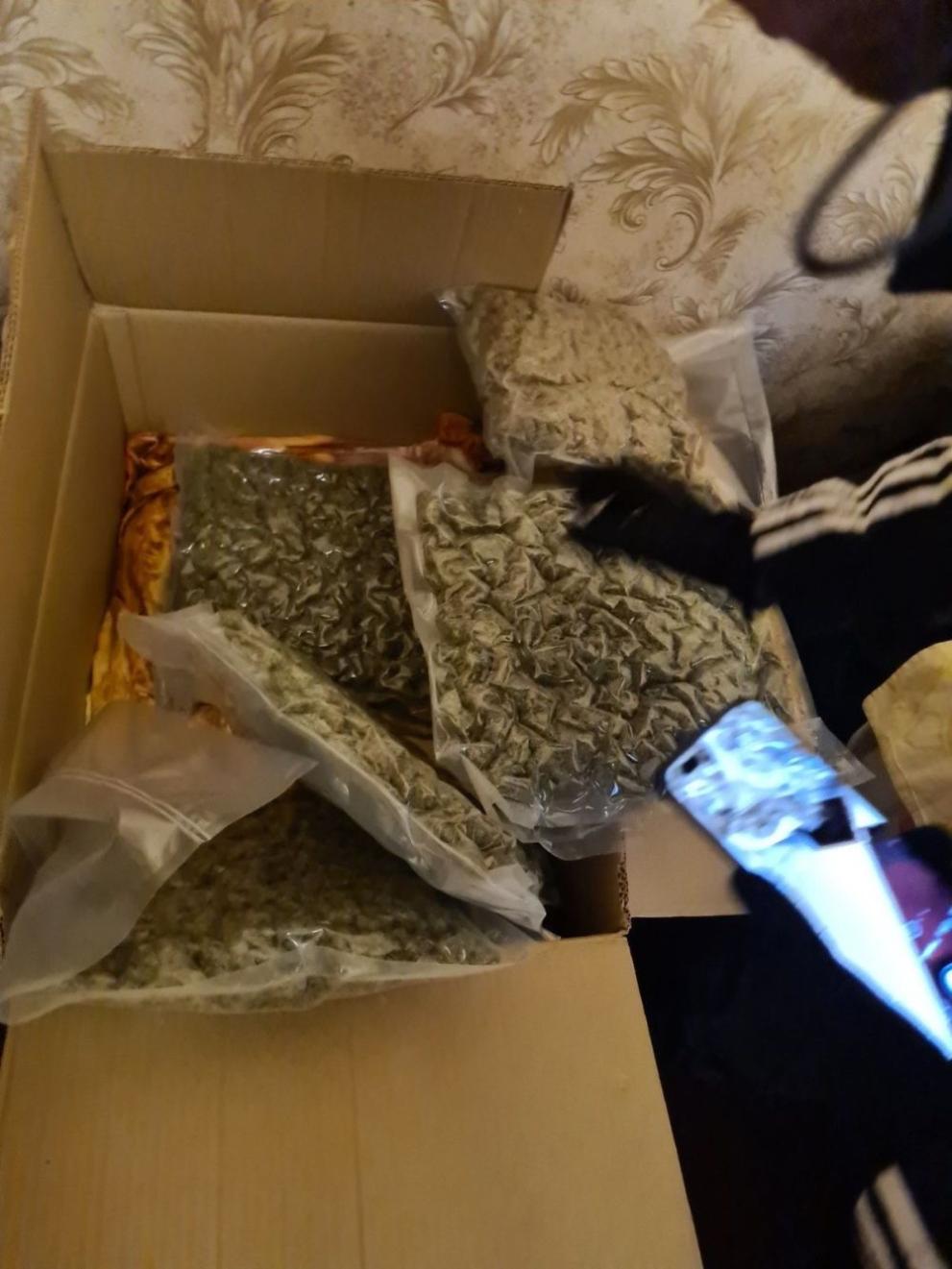  опиати софия 