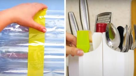 практични съвети