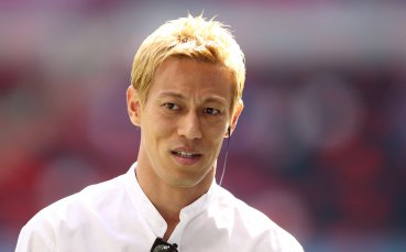 Смела прогноза: Япония може да стане световен шампион