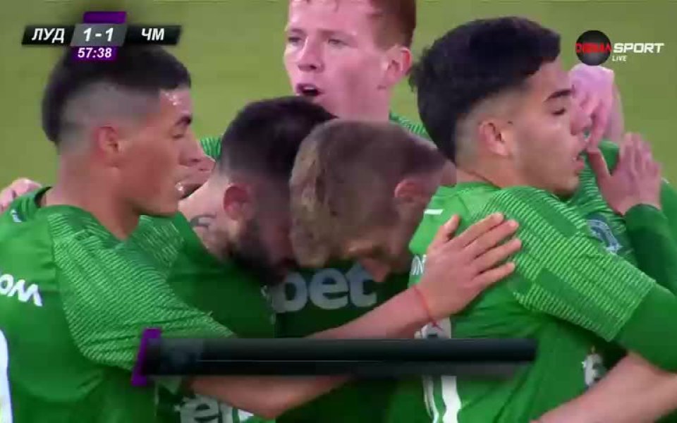 Радостта на моряците обаче трая твърде кратко, след като Лудогорец