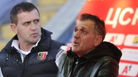 Бруно Акрапович