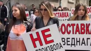 Започна протестът в Пловдив Той е организиран от Българската асоциация