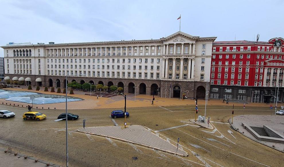 Министерски съвет сграда