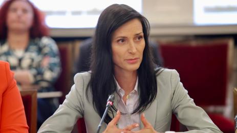 Мария Габриел