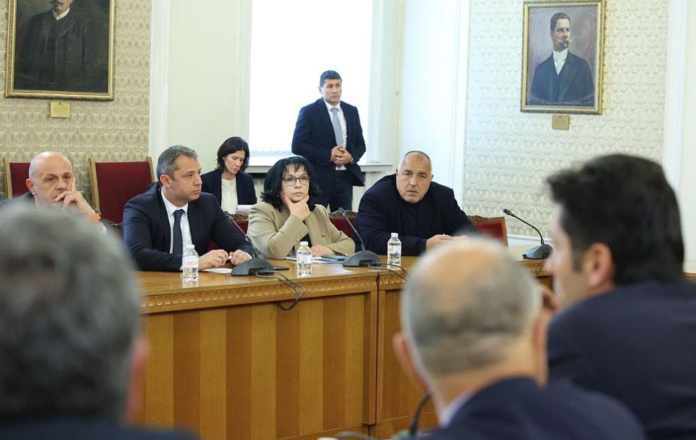 Няма да се състои планираната лидерска среща между ГЕРБ-СДС и