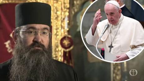 Никанор Папата