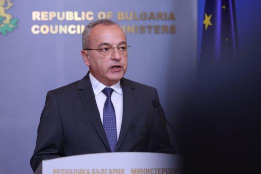 Гълъб Донев