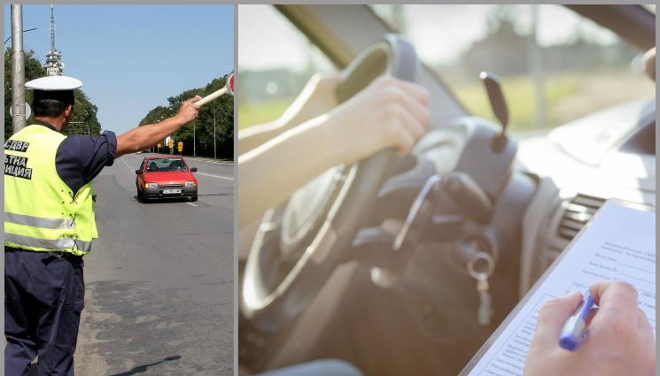 катаджии - ПОД НАДЗОР: 17-годишни ще карат с придружител