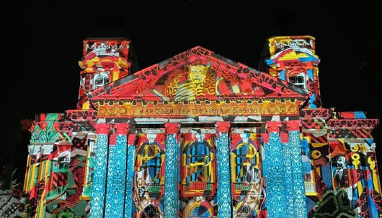 Народен театър - ЗАРАДИ ФЕСТИВАЛА НА СВЕТЛИНИТЕ: Затварят движението по ключов столичен булевард