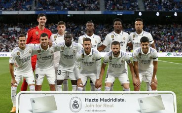 Реал Мадрид загуби дело за 400 милиона евро което водеше
