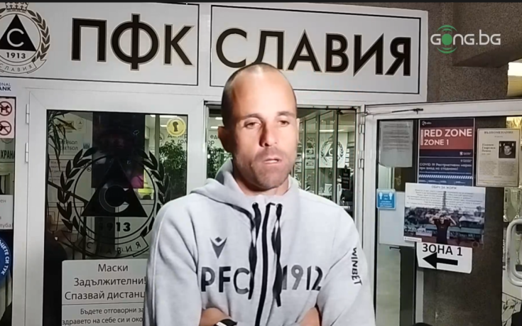 Балтазар: Резултатът не е справедлив