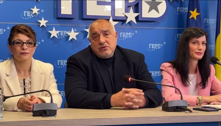 бОЙКО - НА МАСАТА НА ПРЕГОВОРИТЕ: ГЕРБ предлагат експертно правителство (ВИДЕО)